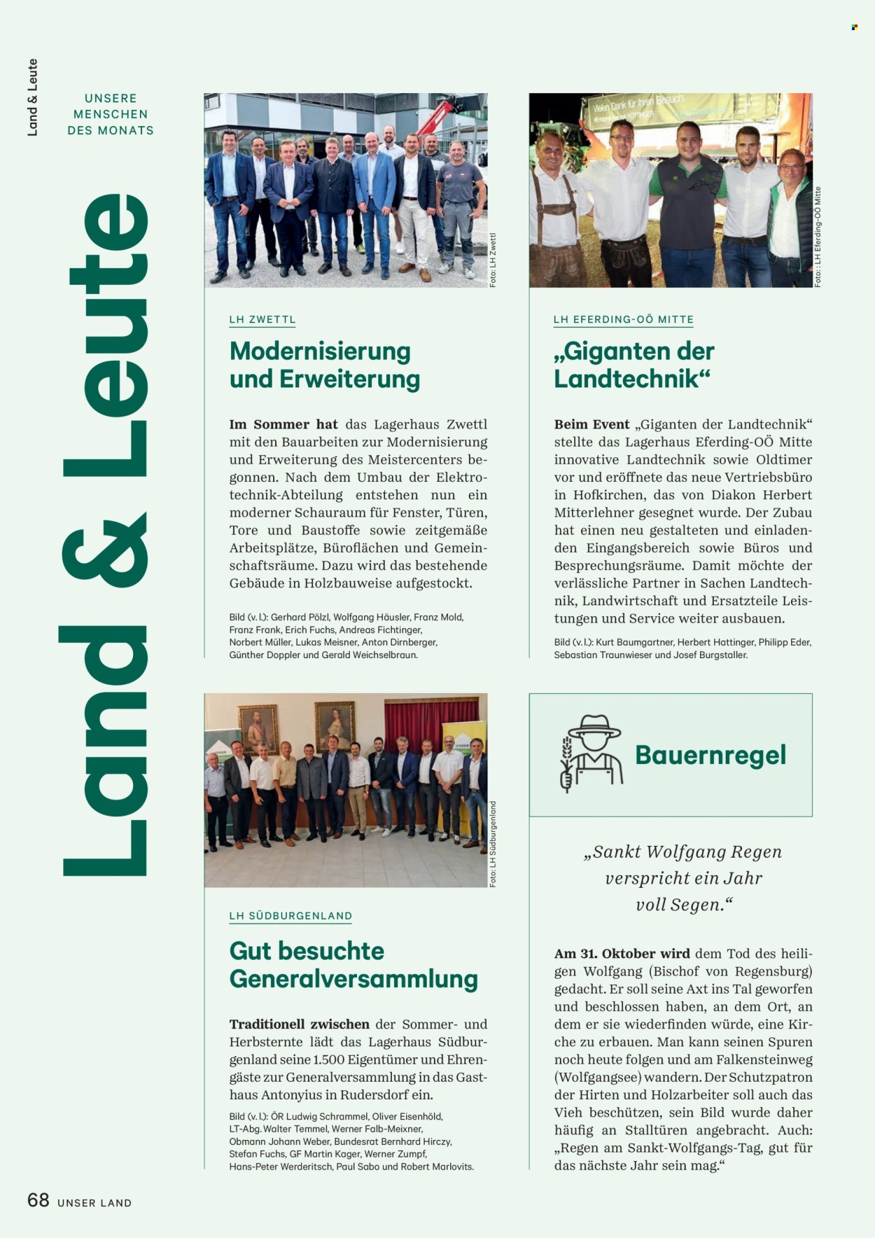 Angebote Lagerhaus - 1.11.2022 - 30.11.2022. Seite 68.