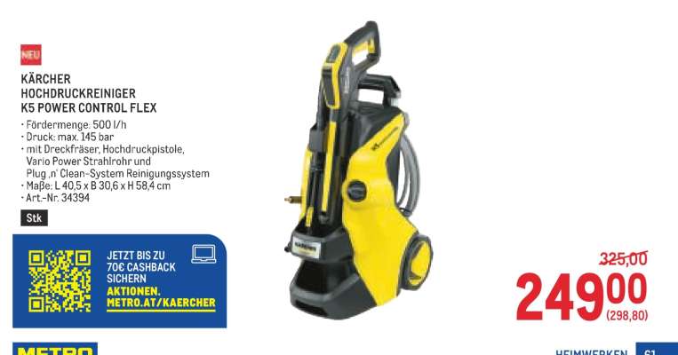 KÄRCHER HOCHDRUCKREINIGER K5 POWER CONTROL FLEX