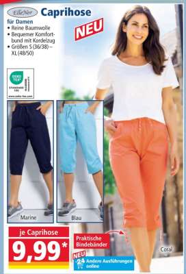 Caprihose