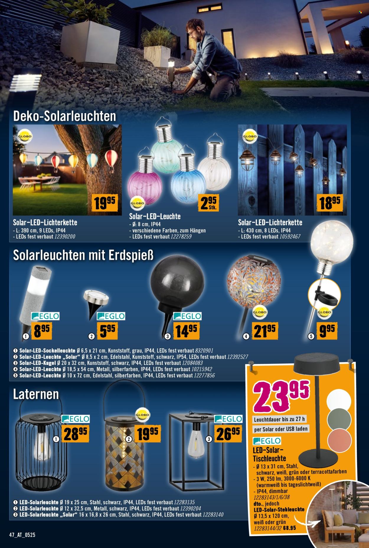 Angebote Hornbach - 8.5.2025 - 4.6.2025. Seite 1