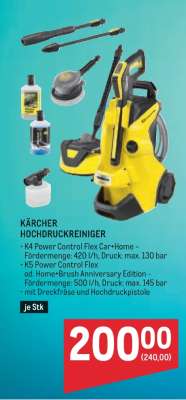KÄRCHER HOCHDRUCKREINIGER