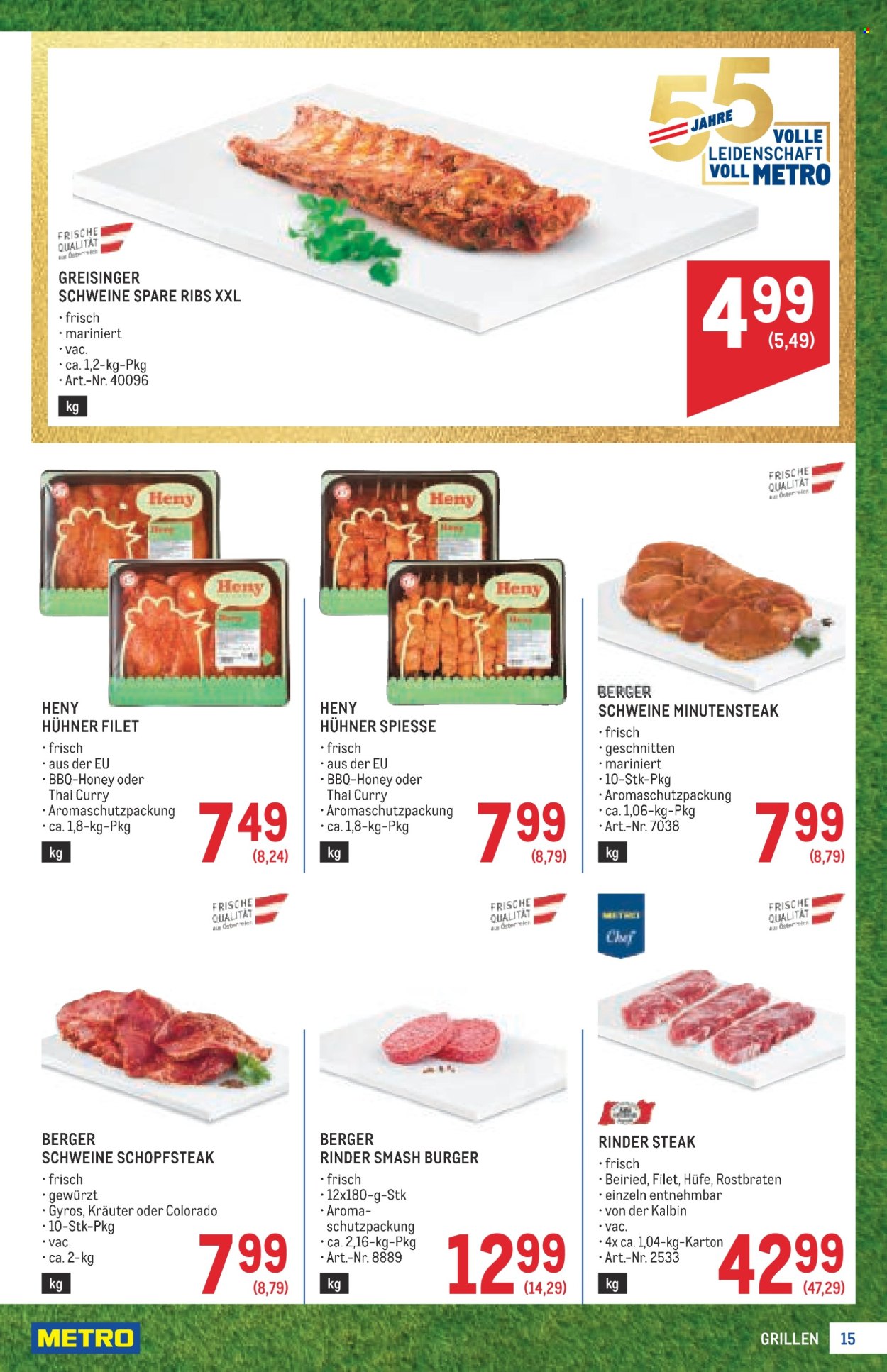 Angebote Metro - 11.6.2026 - 24.6.2026. Seite 15