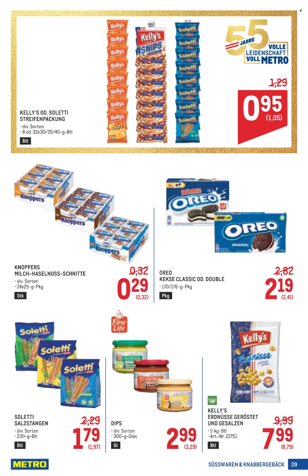 Angebote Metro - 11.6.2026 - 24.6.2026. Seite 39