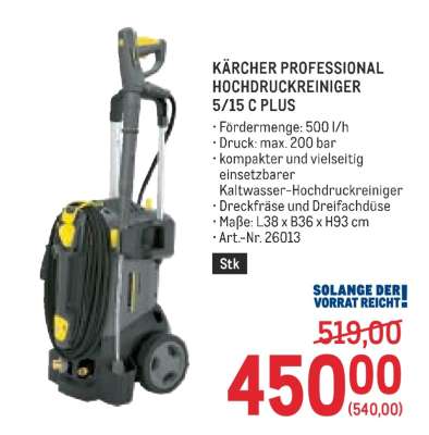 KÄRCHER PROFESSIONAL HOCHDRUCKREINIGER 5/15 C PLUS