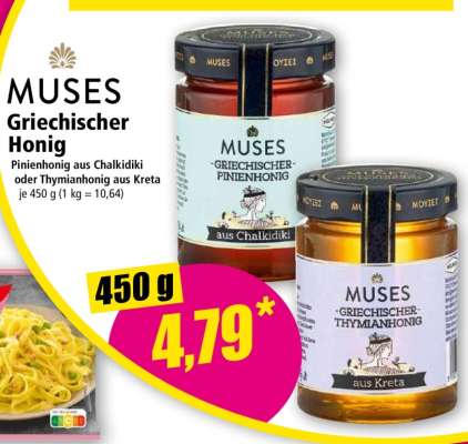 MUSES Griechischer Honig