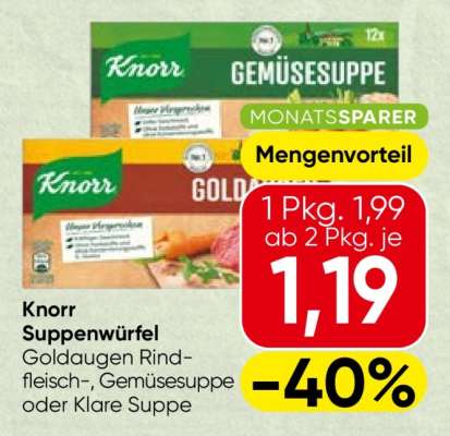 Knorr Suppenwürfel
