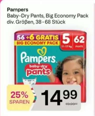 PAMPERS