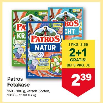 Patros Fetakäse