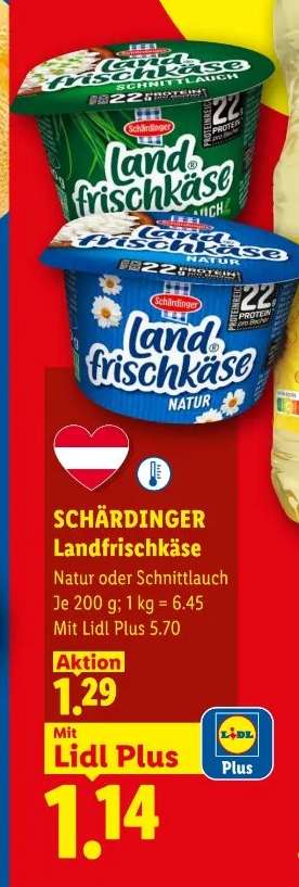 Schärdinger Landfrischkäse
