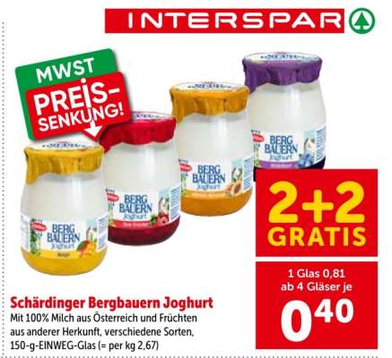 Schärdinger Bergbauern Joghurt