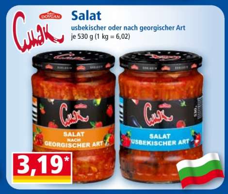 Salat