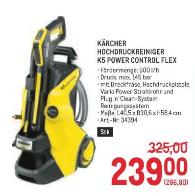 KÄRCHER HOCHDRUCKREINIGER K5 POWER CONTROL FLEX