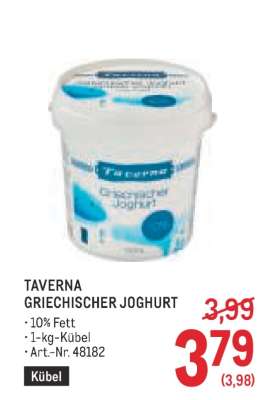 TAVERNA GRIECHISCHER JOGHURT