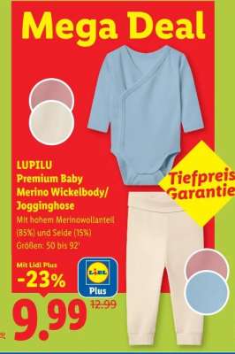 LUPILU Premium Baby Merino Wickelbody/Jogginghose