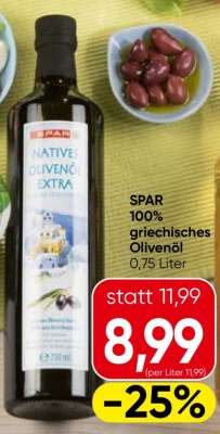 SPAR 100% griechisches Olivenöl