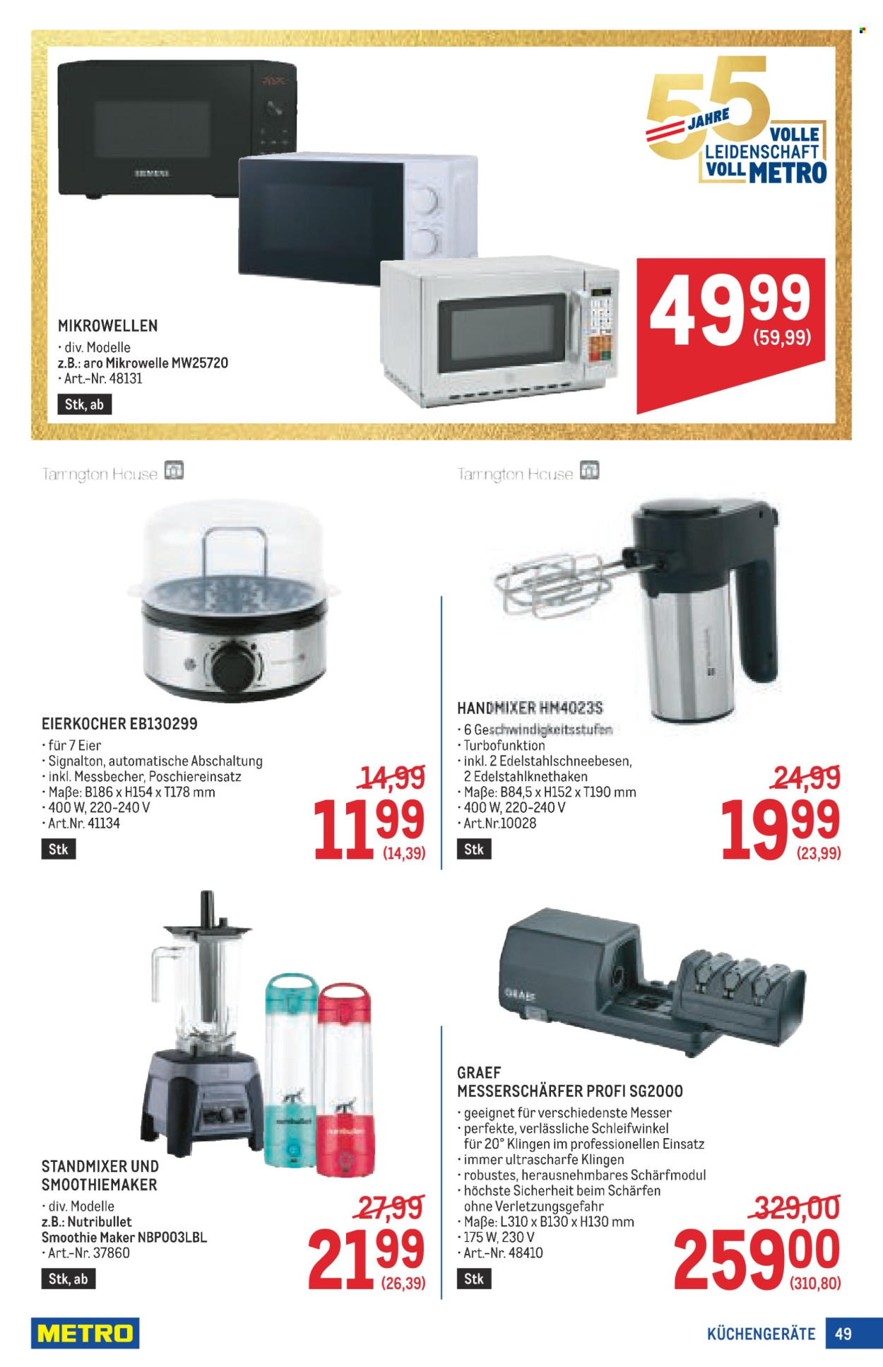 Angebote Metro - 3.9.2026 - 16.9.2026. Seite 49