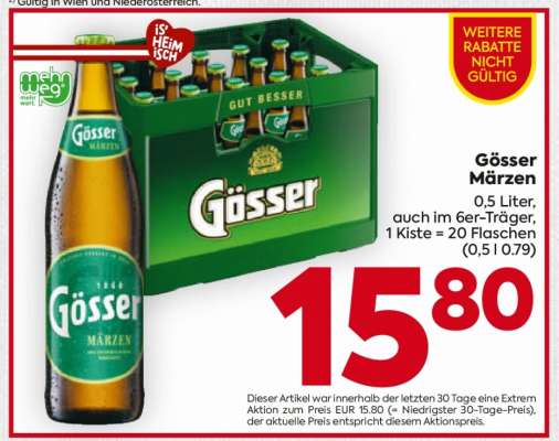 GÖSSER MÄRZEN*