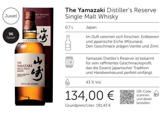 The Yamazaki Distiller’s Reserve Single Malt Whisky