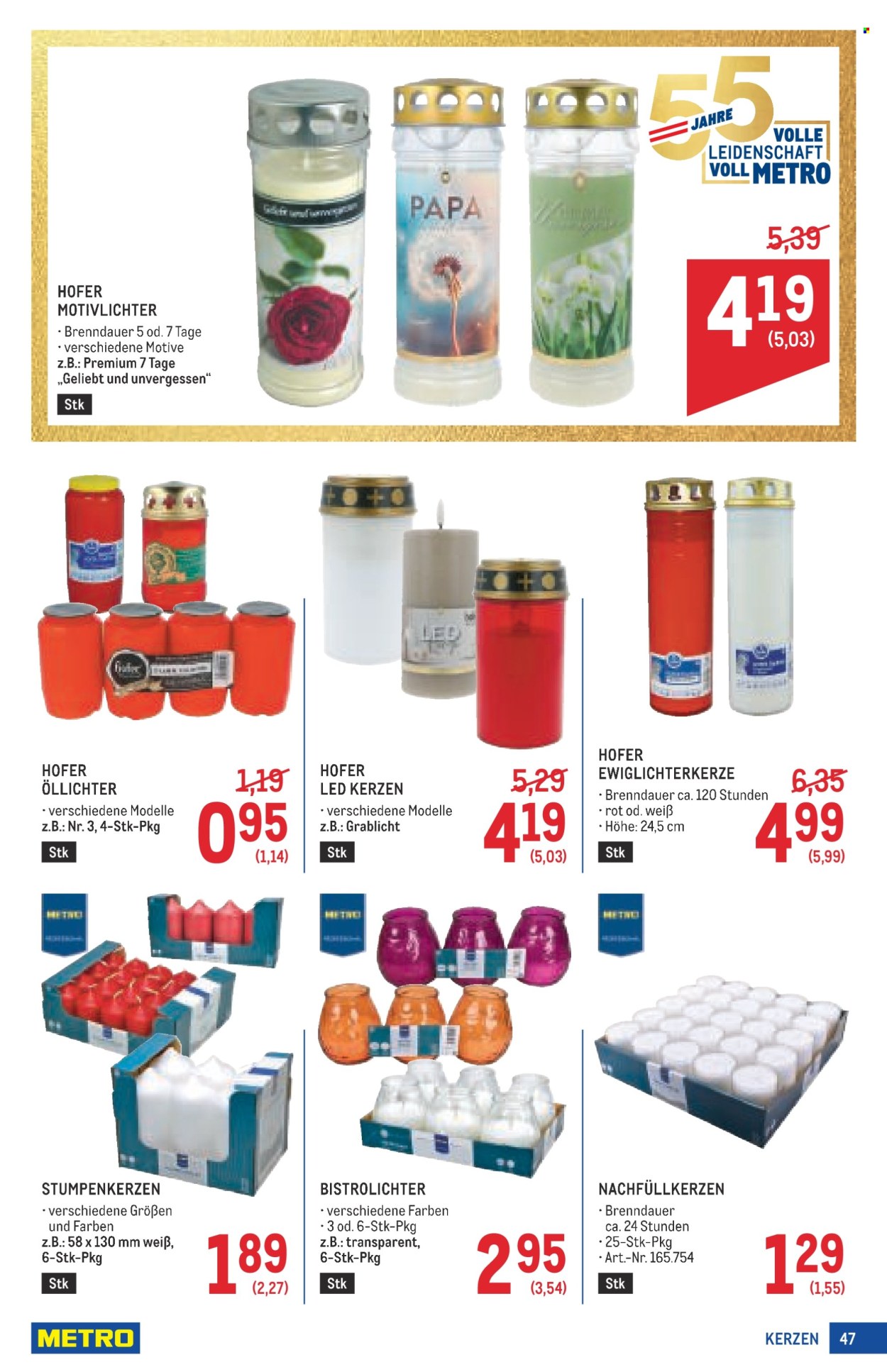 Angebote Metro - 1.10.2026 - 14.10.2026. Seite 47
