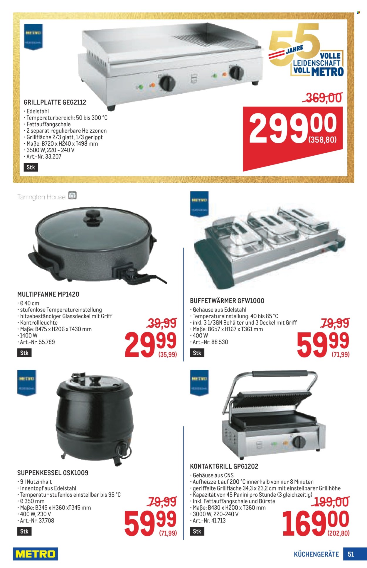 Angebote Metro - 1.10.2026 - 14.10.2026. Seite 51