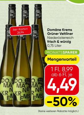 Domäne Krems Grüner Veltliner
