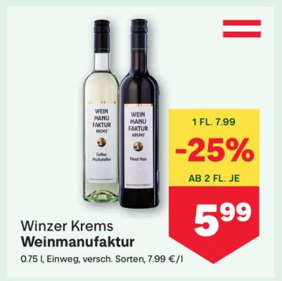 Winzer Krems Weinmanufaktur