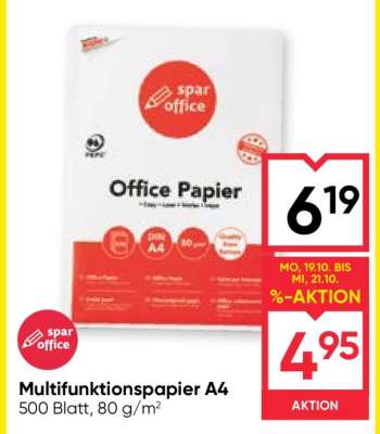 spar office