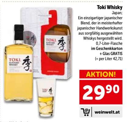 Toki Whisky