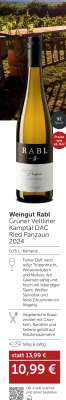 Weingut Rabl Grüner Veltliner Kämpal DAC Ried Panzaun 2024